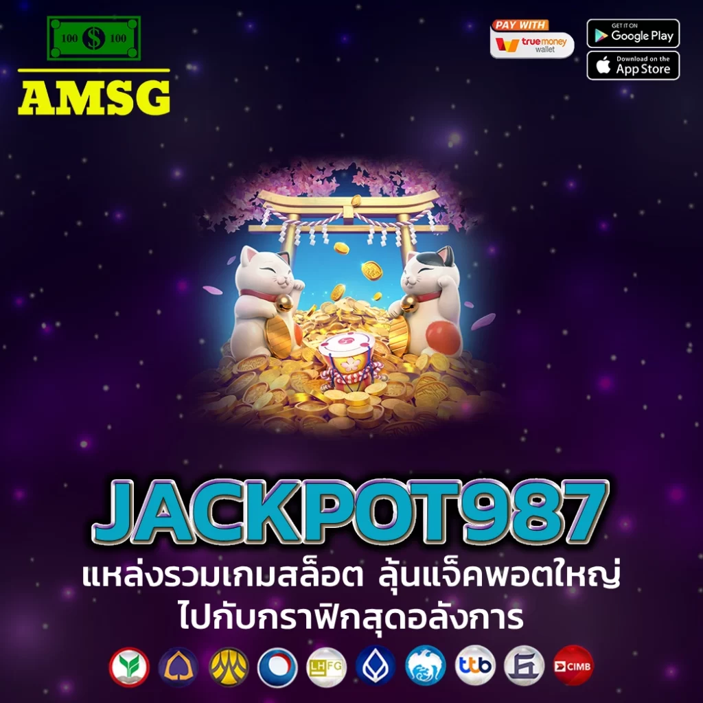 JACKPOT987